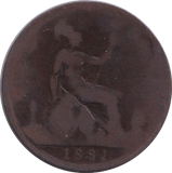 1881 PENNY ( FAIR )