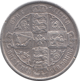 1881 FLORIN ( FINE )