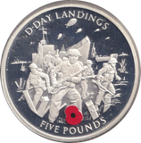 2004 SILVER FIVE POUND GILBRALTAR