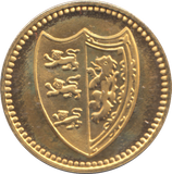 2012 SILVER PROOF OUR ROYAL SOVEREIGNS ANNE