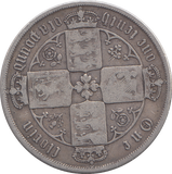 1873 FLORIN ( FINE )
