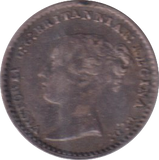 1871 MAUNDY ONE PENNNY ( VF )