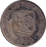 1935 PORTUGUESE 5 ESCUDOS