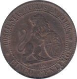1870 SPAIN 5 CENTIMOS