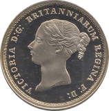 2009 SILVER PROOF COMMEMORATIVE COIN MILLIONAIRE COLLECTION