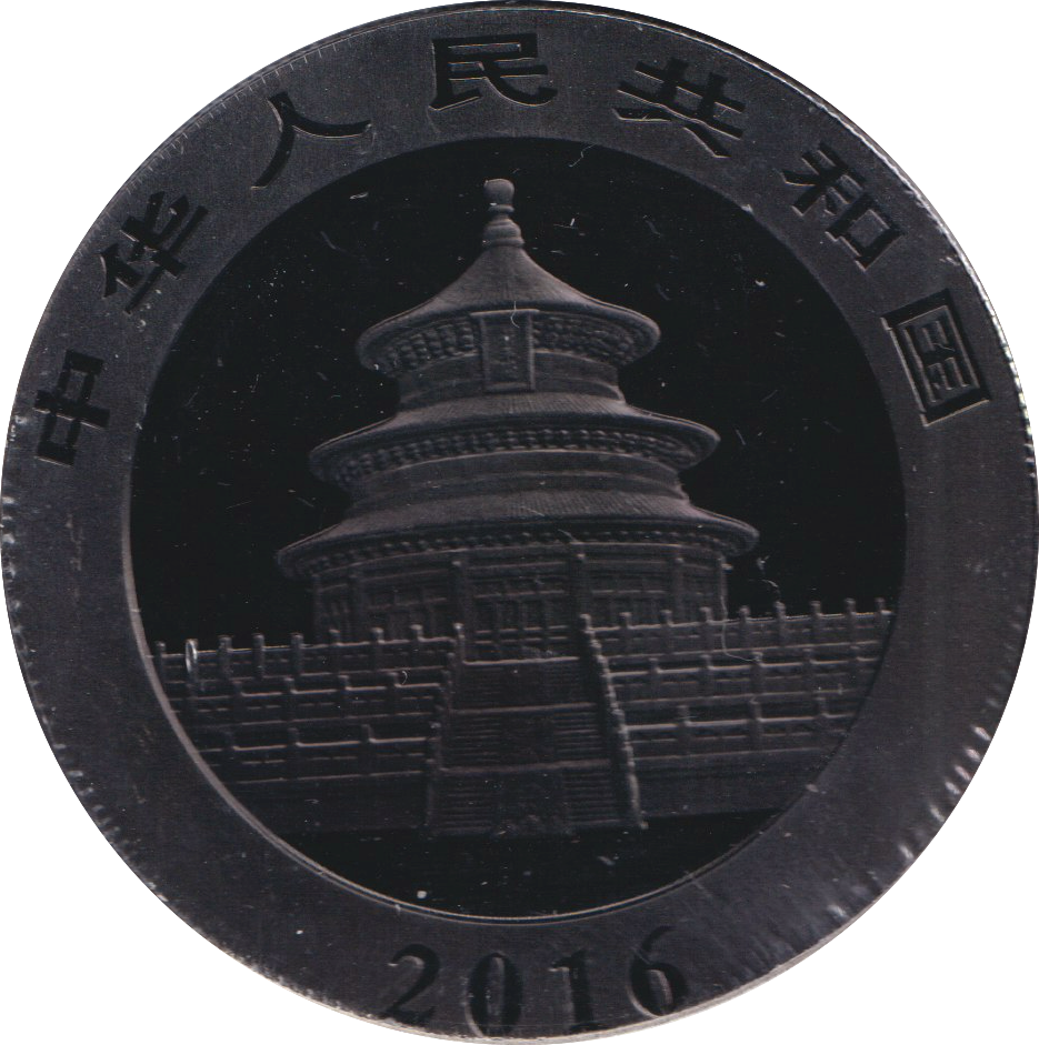 2016 SILVER 10 YUAN DEEP FROZEN EDITION