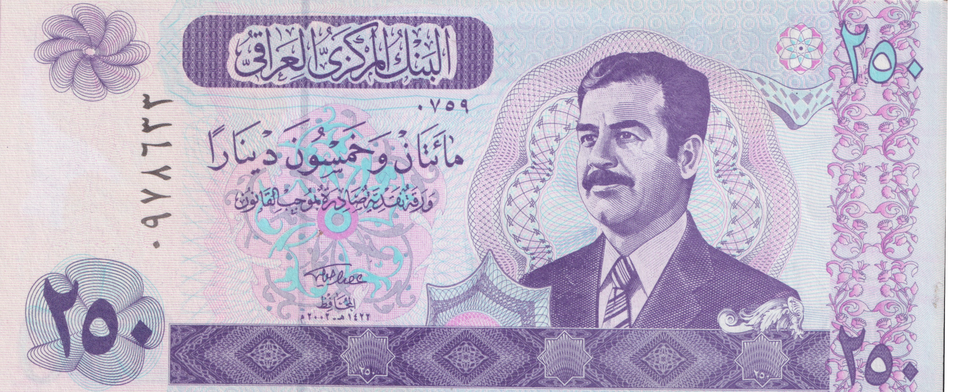 2002 IRAQ 250 DINAR BANKNOTE REF-1671