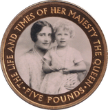 2016 THE LIFE AND TIMES OF HER MAJESTY THE QUEEN FIVE POUNDS TRISTAN DE CUNHA (Copy)