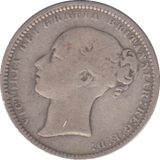 1871 SHILLING ( FINE )