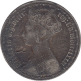 1881 FLORIN ( GF )