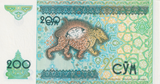 1997 UZBEKISTAN 200 SO'M BANKNOTE REF-1851