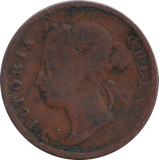 1893 1 CENT TOKEN STRAIT SETTLEMENT