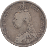 1891 FLORIN ( GF )