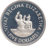 1996 SILVER PROOF FIVE DOLLAR BARBADOS