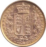 1871 GOLD SOVEREIGN ( AUNC ) DIE 9