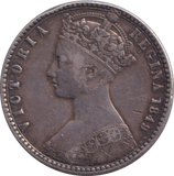 1849 FLORIN ( VF )