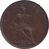 1825 FARTHING ( GF )