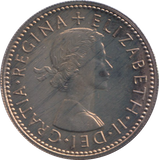 1970 SCOTTISH SHILLING ( PROOF )