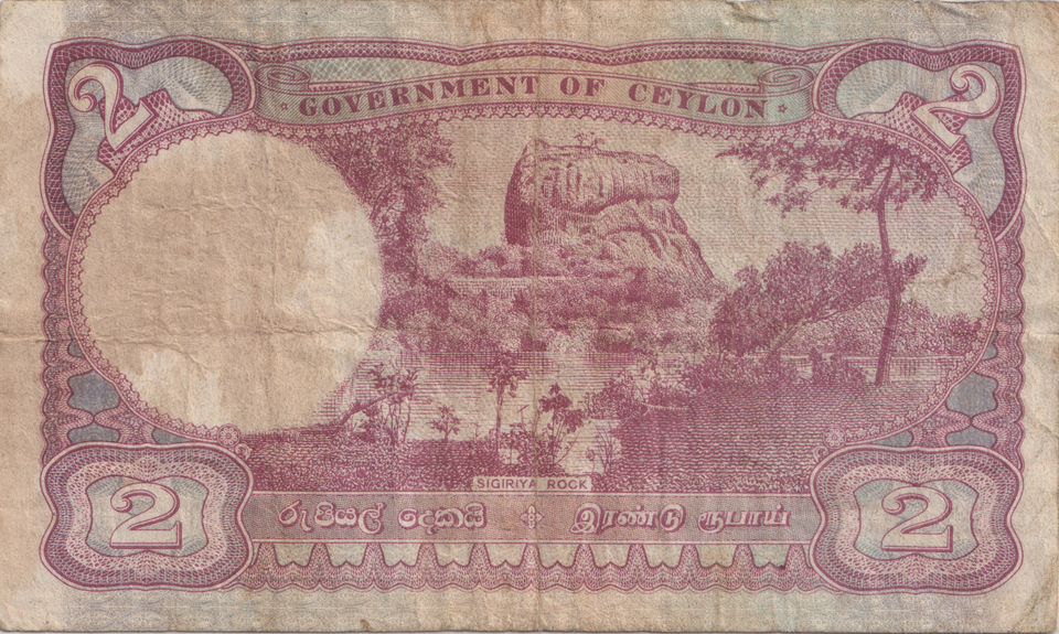 1943 TWO RUPEES CEYLON BANKNOTE REF-1788