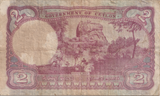 1943 TWO RUPEES CEYLON BANKNOTE REF-1788