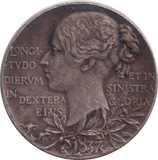 1837 SILVER DIAMOND JUBILEE MEDALLION