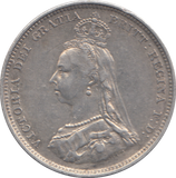 1888 SHILLING ( GF )