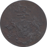 1794 IPSWITCH ARMS HALFPENNY TOKEN