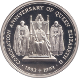 1993 SILVER PROOF TWO POUNDS ST.HELENA