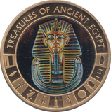 2013 TREASURES OF ANCIENT EGYPT DOLLAR
