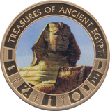 2013 TREASURES OF ANCIENT EGYPT DOLLAR