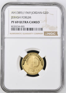 AH1389 - 1969 JORDAN JERASH FORUM PF 69 ULTRA CAMEO ( TOP POP ) - NGC GOLD WORLD - Cambridgeshire Coins