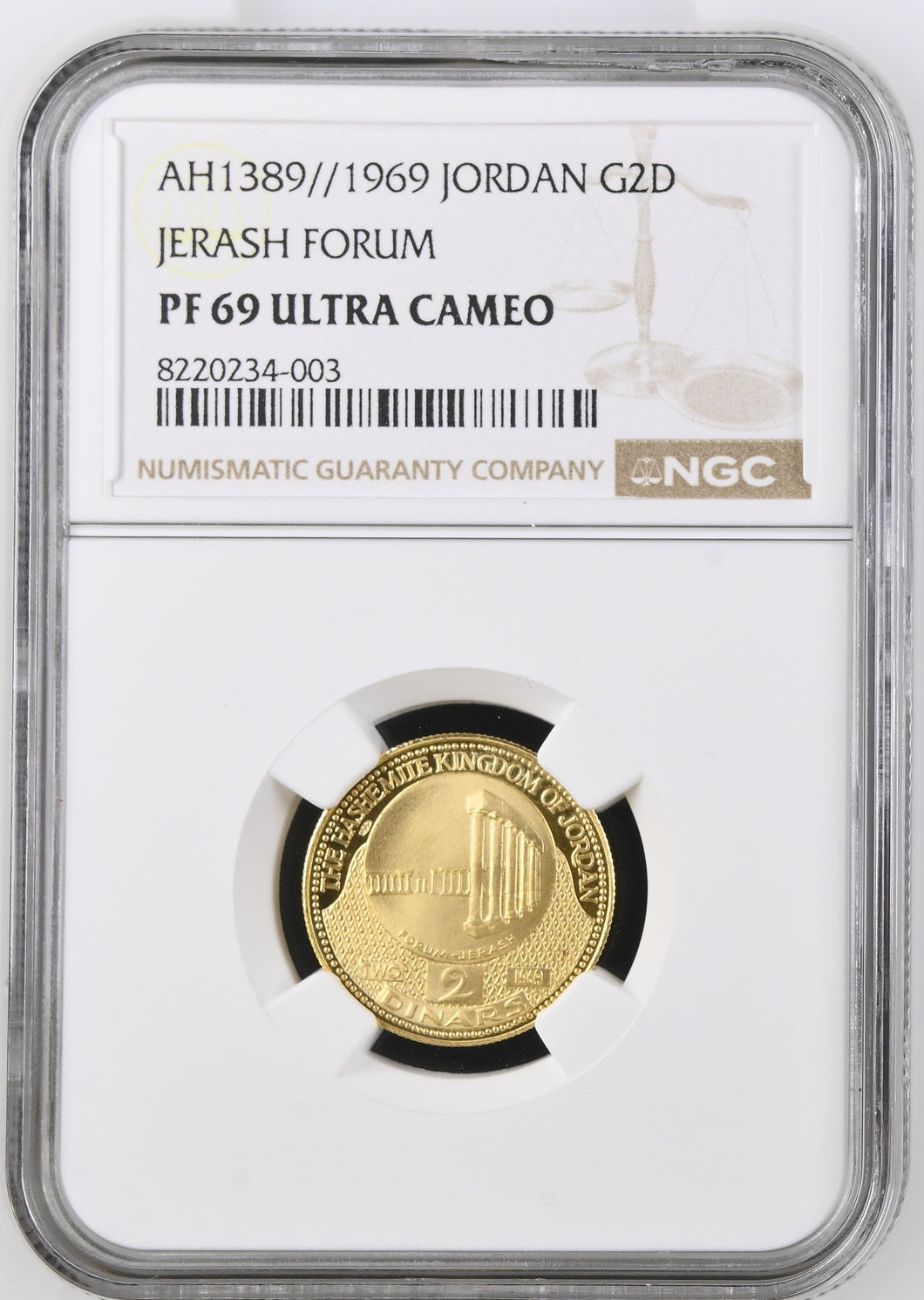 AH1389 - 1969 JORDAN JERASH FORUM PF 69 ULTRA CAMEO ( TOP POP ) - NGC GOLD WORLD - Cambridgeshire Coins