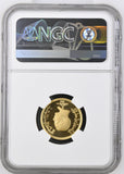 AH1389 - 1969 JORDAN JERASH FORUM PF 69 ULTRA CAMEO ( TOP POP ) - NGC GOLD WORLD - Cambridgeshire Coins