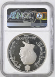 AH1389 - 1969 JORDAN SHRINE OF THE NATIVITY S3/4D PF 62 ULTRA CAMEO - NGC SILVER COINS - Cambridgeshire Coins