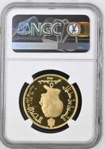AH1389 - 1969 JORDAN TOMB IN PETRA PF 66 ULTRA CAMEO - NGC GOLD WORLD - Cambridgeshire Coins