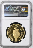 AH1389 - 1969 JORDAN TOMB IN PETRA PF 66 ULTRA CAMEO - NGC GOLD WORLD - Cambridgeshire Coins