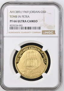 AH1389 - 1969 JORDAN TOMB IN PETRA PF 66 ULTRA CAMEO - NGC GOLD WORLD - Cambridgeshire Coins