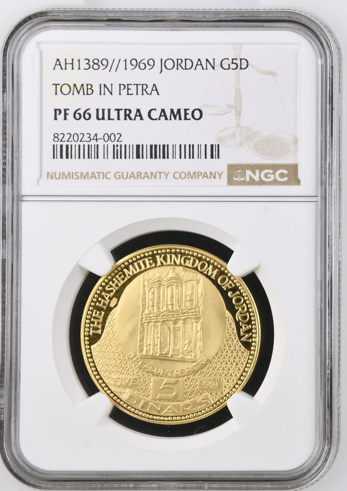 AH1389 - 1969 JORDAN TOMB IN PETRA PF 66 ULTRA CAMEO - NGC GOLD WORLD - Cambridgeshire Coins