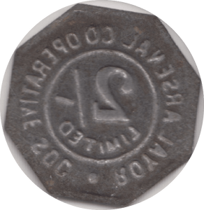 ARSENAL COOPERATIVE SOCIETY LIMITED TOKEN - OTHER TOKENS - Cambridgeshire Coins