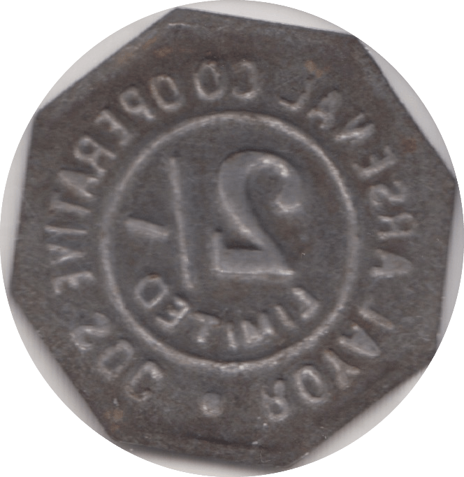 ARSENAL COOPERATIVE SOCIETY LIMITED TOKEN - OTHER TOKENS - Cambridgeshire Coins