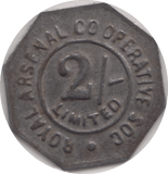 ARSENAL COOPERATIVE SOCIETY LIMITED TOKEN - OTHER TOKENS - Cambridgeshire Coins