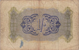 BRITISH MILITARY BANKNOTE 1 SHILLING REF 950 - World Banknotes - Cambridgeshire Coins