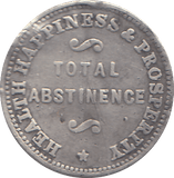 C 1880 TOTAL ABSTINENCE SILVER MEDAL - WORLD COINS - Cambridgeshire Coins