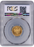 1905 AP GOLD 5 ROUBLE RUSSIA PCGS MS 64+