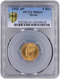 1905 AP GOLD 5 ROUBLE RUSSIA PCGS MS 64+