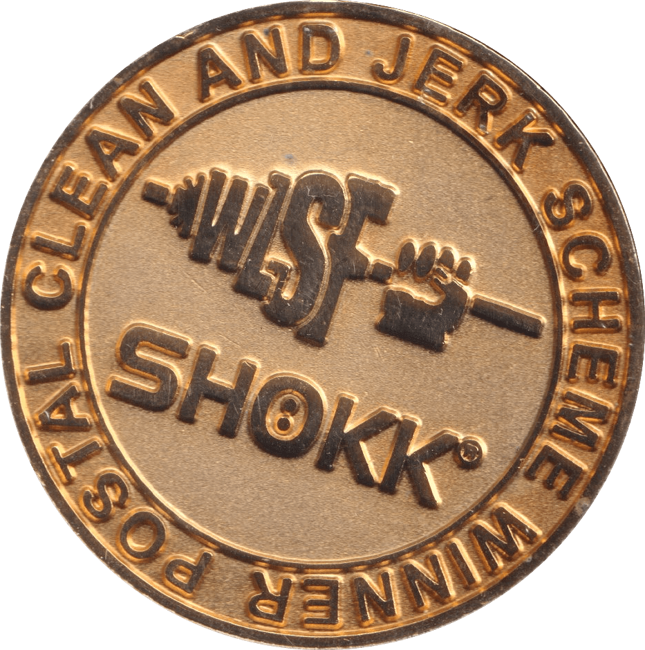 CLEAN AND JERK SCHEME COIN F209 - WORLD COINS - Cambridgeshire Coins