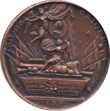 COIN BRONZE 23g MEDALLION GEORGIUS II - MEDALS & MEDALLIONS - Cambridgeshire Coins