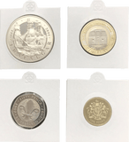 COIN HOLDERS SELF ADHESIVE ( LIGHTHOUSE ) - Coin Holders - Cambridgeshire Coins