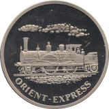 COIN ORIENT EXPRESS - WORLD COINS - Cambridgeshire Coins