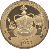 CORONATION OF ELIZABETH COMMEMORATIVE COIN - WORLD COINS - Cambridgeshire Coins